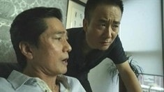 先行版預告片