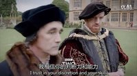 《狼廳 Wolf Hall 中文預(yù)告片》冰冰字幕組雙語