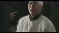 電視劇《楊三姐告狀》（楊若兮 蔣愷 寇振海）片尾
