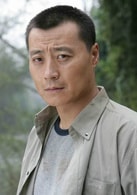 任程偉