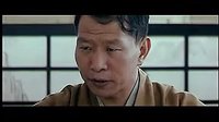 陳瑞生-逐日英雄