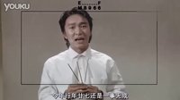 周星馳賭俠經(jīng)典拜師對(duì)白