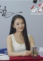 吳莉