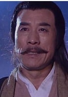 杜志國
