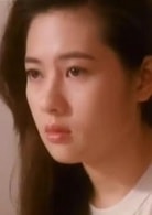 李麗珍
