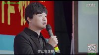 傻根進(jìn)城 講述中國(guó)夢(mèng) 夢(mèng)想起航 堅(jiān)持不懈