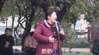 豫劇《紅燈記》選段姚曉梅演唱聽奶奶講革命1