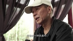 新武俠特輯