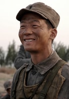 陳創