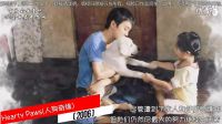 【百度俞承豪吧】《人狗奇緣》-Top 10 Korean Movies That Make You Cry【中字】