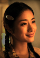 石原聰美