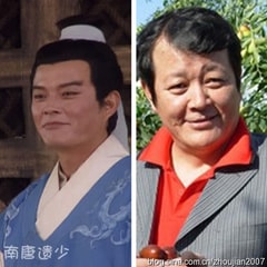 洪宇宙?