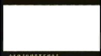 俠影仙蹤片頭曲