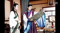 刺客列傳主題曲首發(fā) 熊梓淇馬振桓詮釋男男對(duì)唱