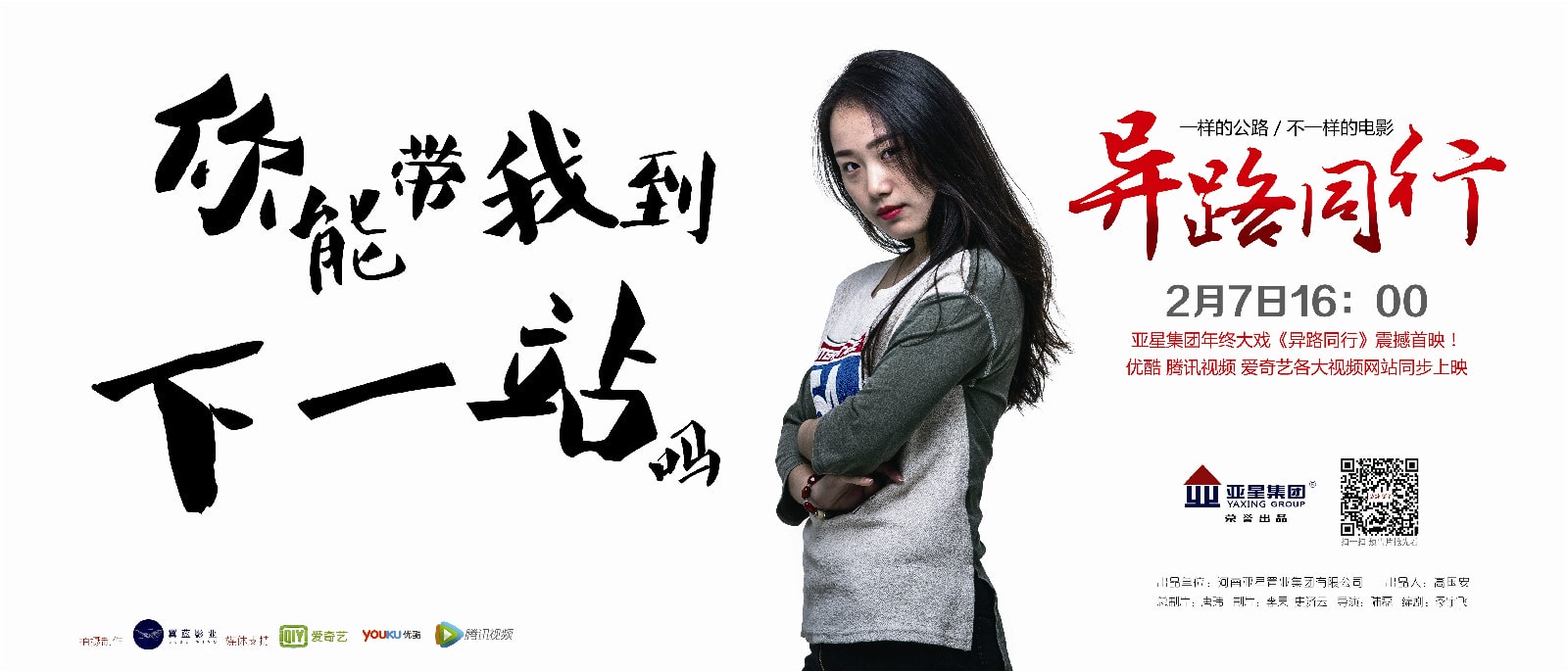 http://www.omega3-ala.com/pics/default/download/0ac59f1260b8f9393cf4cc7b4c37be9c.jpg