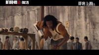 《機械師2:復活》公布首支中文預告 斯坦森揭秘“我是誰”