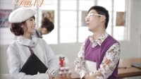 《安與安尋》第二季 第二集 前5分鐘