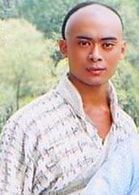 樊少皇