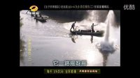 我要當八路