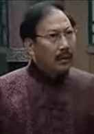 陳長海
