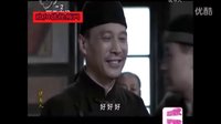 小沈陽無奈娶親