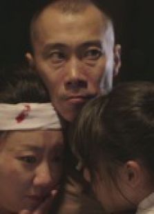黑錢