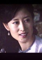 劉敏濤