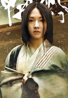 范曉萱