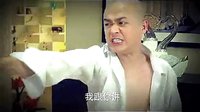 我的前妻住對門》片花（13分鐘）