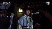 141002cnblue鄭容和主演＜三劍客＞EP7花絮