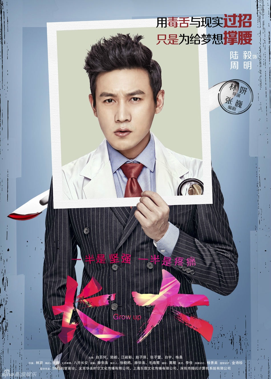 http://www.omega3-ala.com/pics/default/download/0afc53c35f939ade23d9cc2d94c037ef.jpg