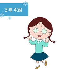 -飾穗波玉渡辺菜生子、張韋（內地）