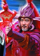 徐少強
