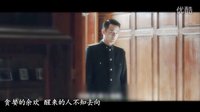 玫瑰香【王凱】X【趙文瑄】-紅玫瑰與白玫瑰原著向