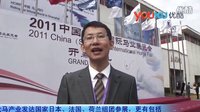 第二屆HORFA上海馬博會10月綻放上海