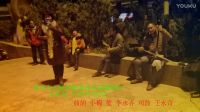 2016年12月25日鄭州大石橋愛心戲迷樂園魏團長手機是13253572262大姐唱的曲劇卷席筒抱嬌兒選段