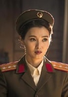 白慶琳