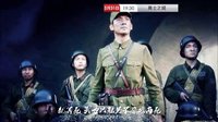 廣東衛(wèi)視勇士之城鐘漢良獨家VCR