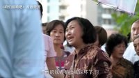 優(yōu)酷指數(shù) 大劇排行榜 第九十一期:《咱們結(jié)婚吧》新劇搶先看