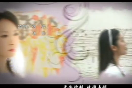 忘掉我是誰  精彩圖冊