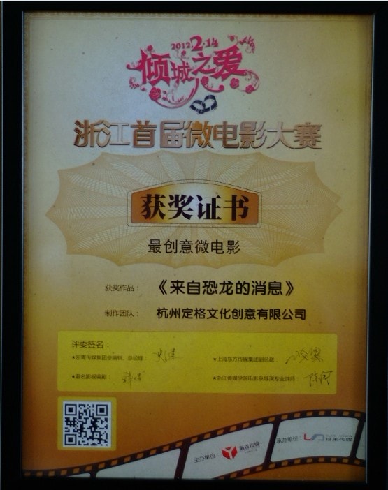 http://www.omega3-ala.com/pics/default/download/0b621af6b4e1a5efdc296abe648e986b.jpg