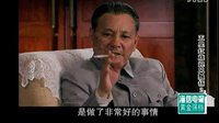 鄧小平評價(jià)毛澤東思想！