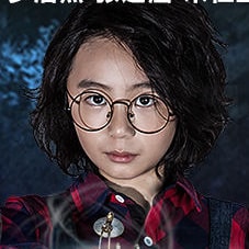 張之涵