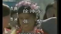 韋唯 命運不是轆轤 電視劇《轆轤女人和井》片頭曲_標清