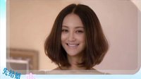 睛彩甘肅頻道——陽光劇場《先結(jié)婚后戀愛》預告片