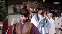 魯敏宇《劍與花》第11集CUT ? 130807 ??? 11? ????