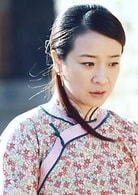 陳小藝