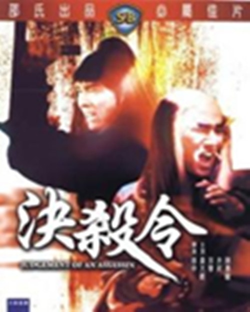 http://www.omega3-ala.com/pics/default/download/0b74eb12fd47b75e9a2d0f884e9e3976.jpg