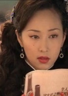 廖曉琴
