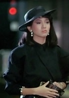 梅艷芳